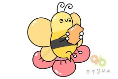 小蜜蜂简笔画怎么画