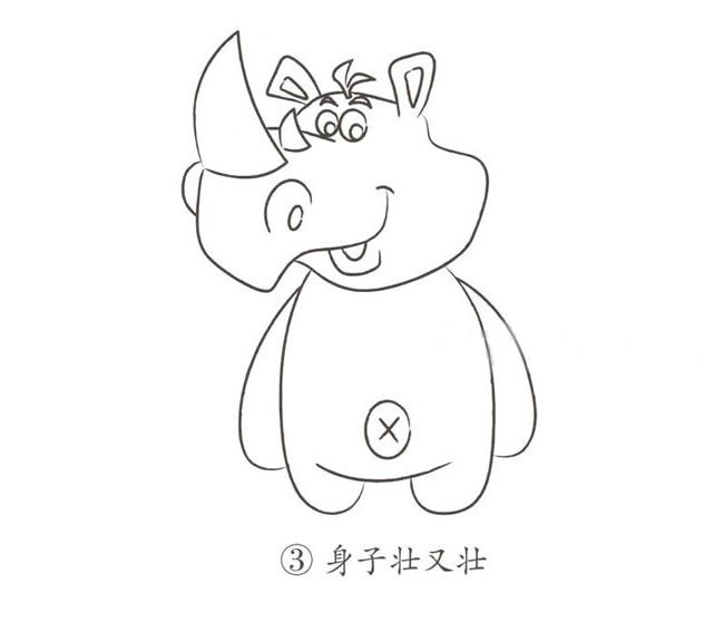 卡通犀牛简笔画步骤图