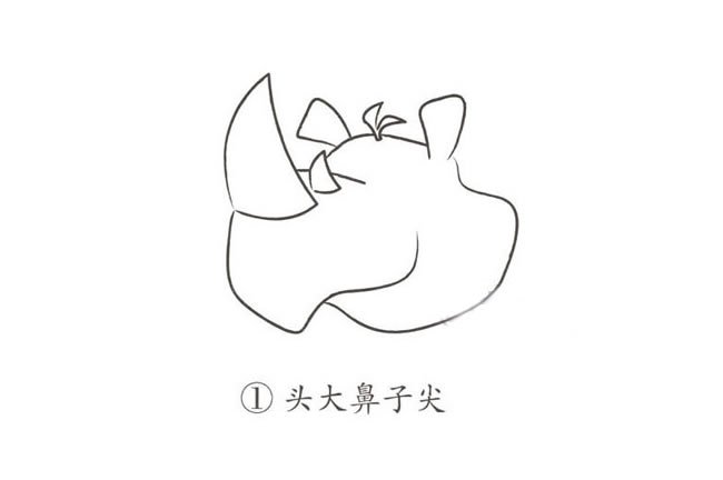 卡通犀牛简笔画步骤图