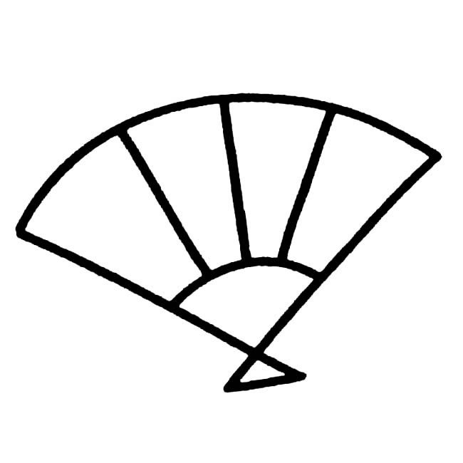 折扇物品简笔画步骤图片大全