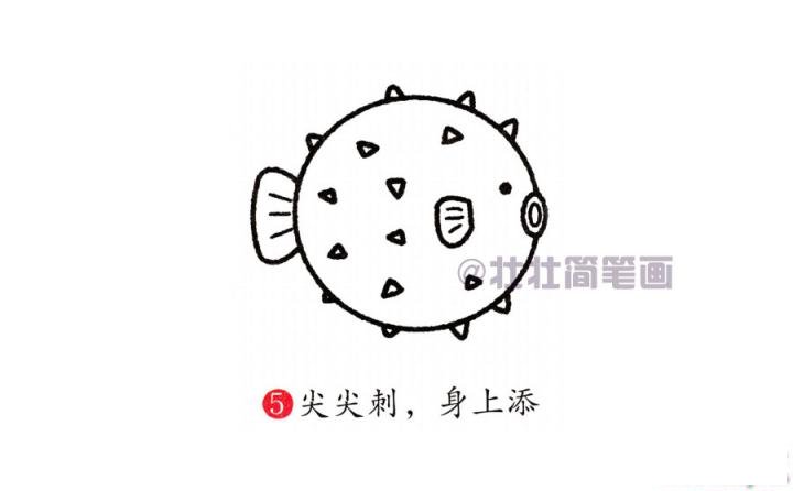 河豚简笔画画法_怎么画河豚的简笔画