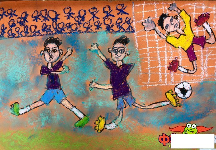 小朋友踢足球儿童画图片,关于踢足球的图画大全