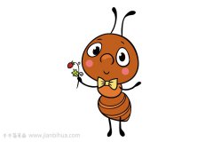 一只可爱的小蚂蚁简笔画