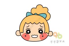 丸子头女生头像简笔画画法