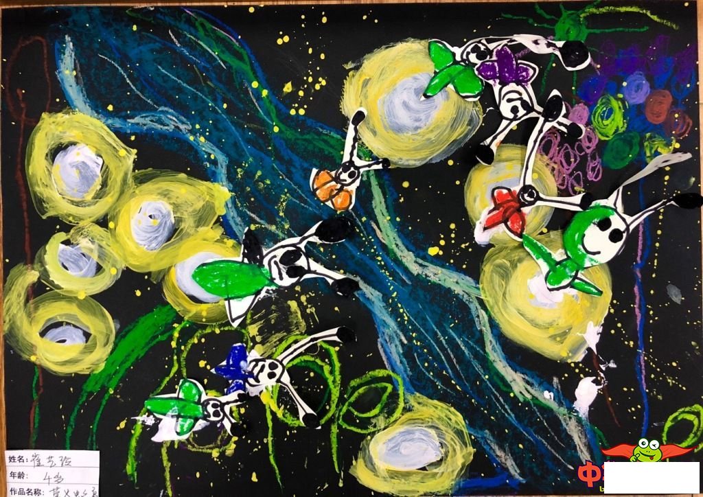 萤火虫创意儿童画图片,萤火虫之夏