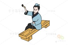 中国木匠鼻祖 鲁班简笔画
