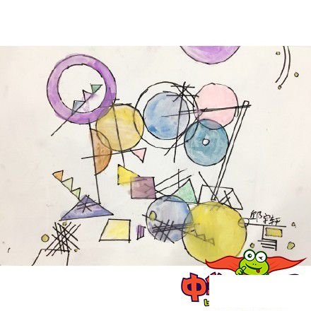 儿童画图片简单又漂亮,遇见康定斯基