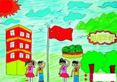 喜迎十九大儿童画图片，祖国您好（5张）