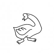 如何画一只大白鹅