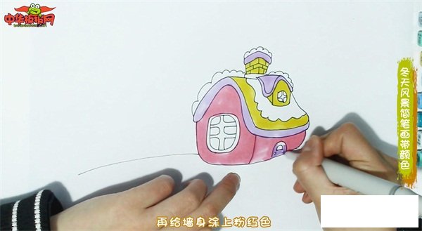 冬天风景简笔画带颜色