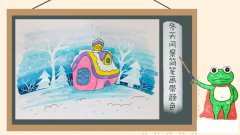 冬天风景简笔画带颜色