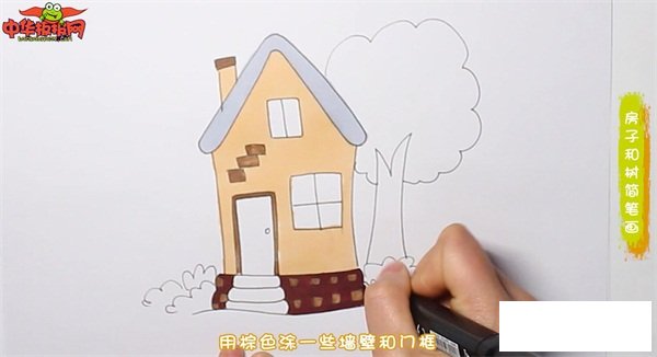 房子和树简笔画