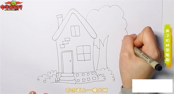 房子和树简笔画