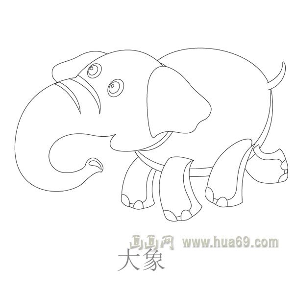 儿童简笔画:壮实的大象