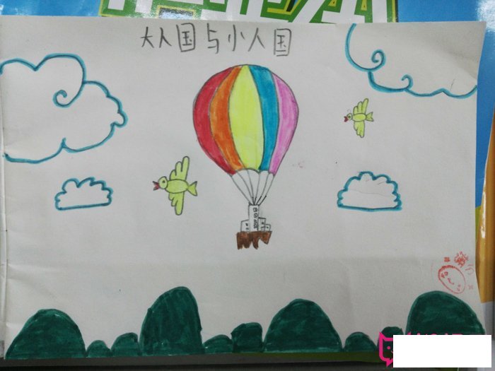 简单的儿童画图片，大人国与小人国