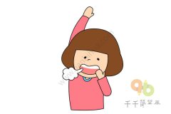 萌小妹的日常生活 打哈欠的萌小妹简笔画