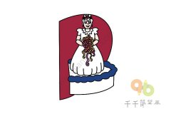 美丽的新娘简笔画图片