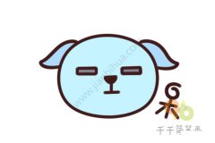 简单好画的小狗头像简笔画