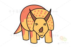 三角龙简笔画 简单易学