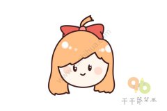 短发女孩头像简笔画图片