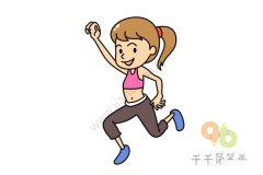 爱运动的女生简笔画