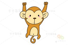 猴子简笔画 少儿绘画