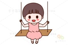 荡秋千的小女生简笔画