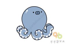 章鱼怎么画简笔画图解