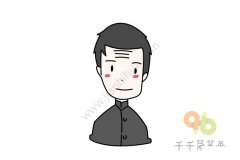 爷爷头像简笔画