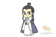 琅琊榜 梅长苏简笔画图片