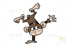 短尾猴简笔画步骤图