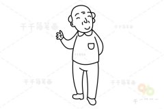 爷爷简笔画 亲子画人物