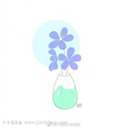 简单的美好  花朵简笔画