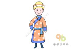 少数民族 裕固族男孩简笔画