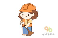 教你画清洁工简笔画图片