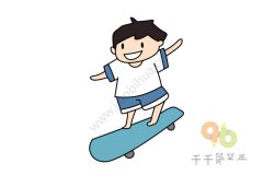 滑滑板男孩简笔画