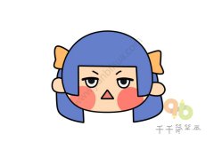 很简单的女孩头像简笔画画法