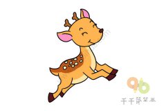 快乐的梅花鹿简笔画图片