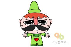 新疆大叔简笔画