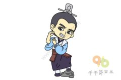 琅琊榜 穆青简笔画画法