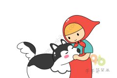 戴小红帽的女孩简笔画 女孩与二哈的时光