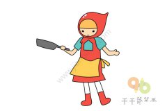 戴小红帽的女孩简笔画 女孩在做菜