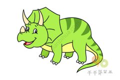 教你画 三角龙简笔画