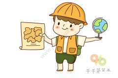 教你画地理学家简笔画图片