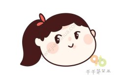扎马尾的女生头像简笔画图片
