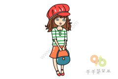 提包女孩简笔画怎么画