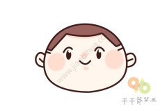 微笑的小男孩简笔画画法