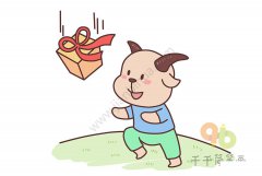 山羊的生日简笔画 天上掉下了一份礼物