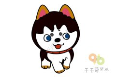 教你画 哈士奇简笔画