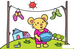 晒袜子的小老鼠 自己的事情自己做